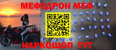амф Гагарин