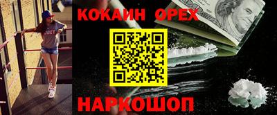 амф Гагарин
