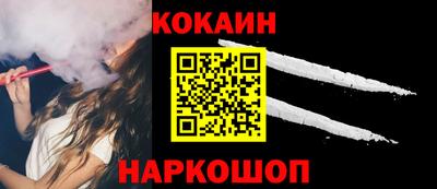 амф Гагарин