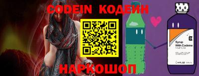 метадон Гатчина