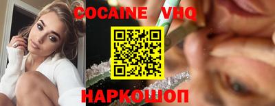 a pvp Гай