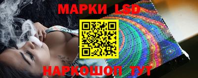 метадон Гатчина