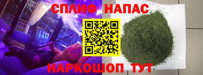 метадон Гатчина