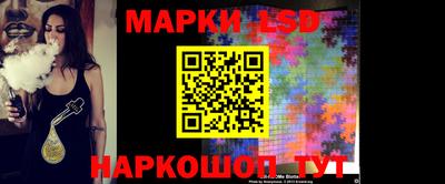 амф Гагарин