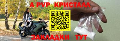 метадон Гатчина