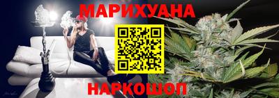 a pvp Гай
