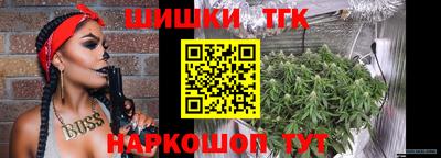 a pvp Гай