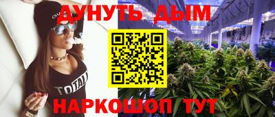 метадон Гатчина
