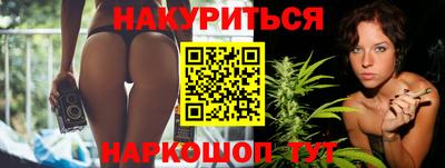 a pvp Гай