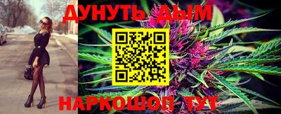 амф Гагарин