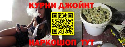 a pvp Гай