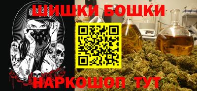 амф Гагарин