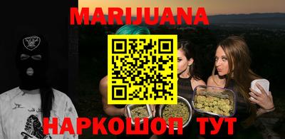 a pvp Гай
