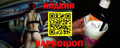 метадон Гатчина