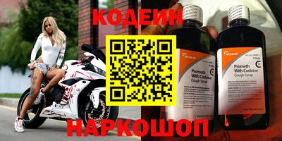 амф Гагарин