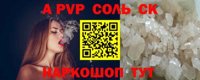 метадон Гатчина