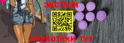 амф Гагарин