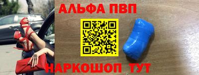 амф Гагарин