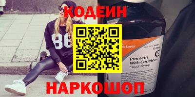 метадон Гатчина