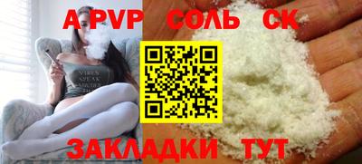 метадон Гатчина