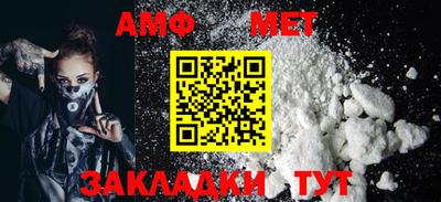 a pvp Гай