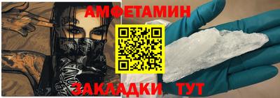 метадон Гатчина