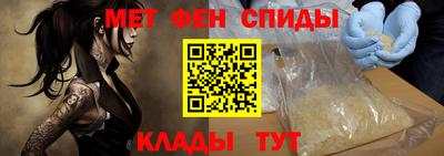 a pvp Гай