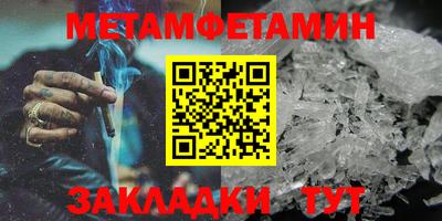 a pvp Гай
