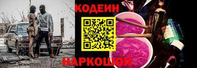 метадон Гатчина