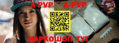 амф Гагарин