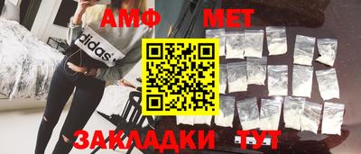 метадон Гатчина