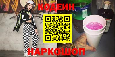 метадон Гатчина