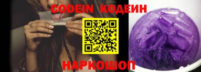 метадон Гатчина