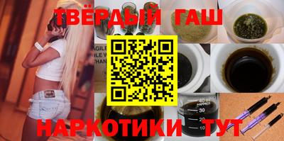 метадон Гатчина