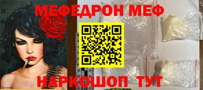 метадон Гатчина